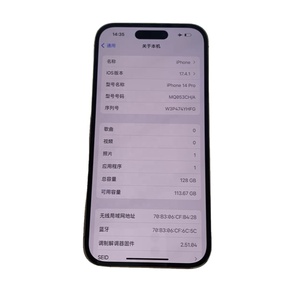 Venta al por Mayor de Teléfonos Inteligentes Usados, <span class=keywords><strong>iPhone</strong></span> 14 Pro Original Desbloqueado, Versión Estadounidense de Alta Calidad, <span class=keywords><strong>iPhone</strong></span> 14 Pro 5G - Product Image 2