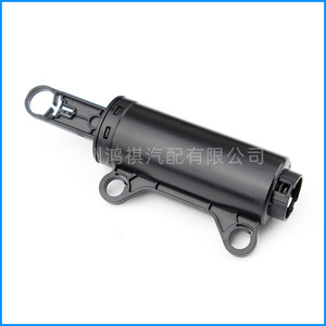Boîte de rangement en plastique pour console centrale de voiture, pour Toyota Subaru Changan Geely Trumpchi Roewe MG Chery - Product Image 2