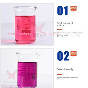 Colorante Alimentario Ponceau 4R E124, Polvo Rojo CAS 2611-82-7, Colorante Ácido Soluble en Agua para Decoración de Repostería y Bebidas - Product Image 2