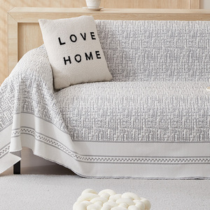 Capa de Sofá em Poliéster Minimalista com Jacquard Tecido para Sofá Combinado, Decoração para Casa e Hotel, Suporte para Atacado Personalizado - Product Image 5