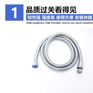<b>Shower</b> Hose 1.5M Stainless Steel Flexible 1/2 In Modern Design Plumbing Hoses - Product Image 3