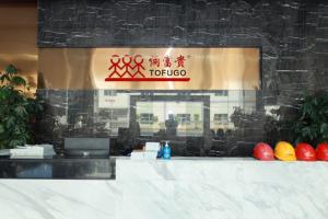 Phát triển màu sắc tuyệt vời rắn phân tán lớp phủ Tofogood-42423 mực ống đồng phụ gia - Product Image 6