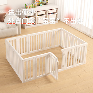 Corral para mascotas Gapai, rectangular, antideslizante, para perros pequeños, para interiores. - Product Image 2