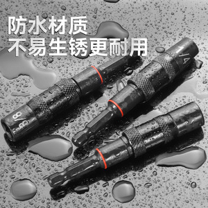 Niu Xiang <b>Universal</b> <b>Socket</b> Bit Extension Rod 1/4 3/8 5/16 Hex Shank Chrome Vanadium Steel Multi Angle For Narrow Space - Product Image 2