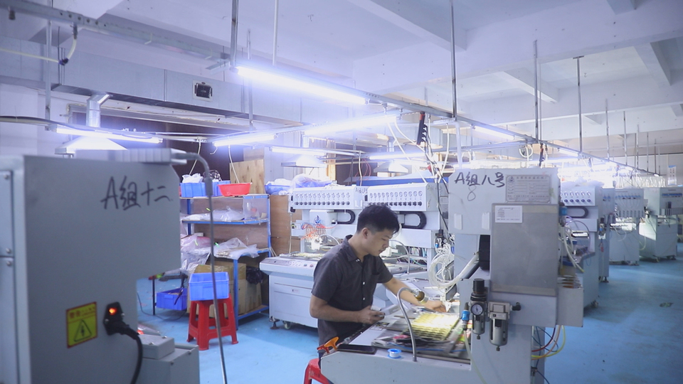 Xiamen Jinhong Technology Co., Ltd.
