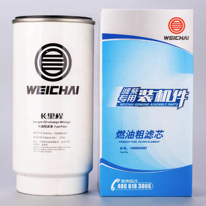 อะไหล่รถบรรทุก Shacman เครื่องยนต์ Weichai กรองน้ำมันเครื่อง 1000736512 1000428205 1000053555 1000053557 10000053558 - Product Image 3