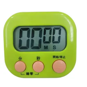 Alarma de temporizador de cuenta regresiva de cocina Digital Lcd magnética con soporte temporizador de cocina reloj despertador de cocina práctico