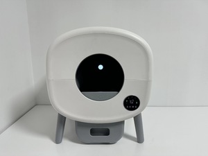 Gaby Large Capacity Open Top Self Wifi Cleaning <b>Litter</b> Box APPControl Automatic <b>Litter</b> Box with Dual Safety Sensors Antiv - Product Image 4