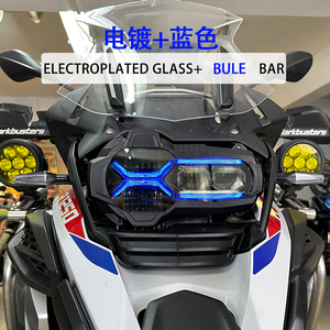 Protector de Faro Delantero para Motocicleta BMW R1200GS LC R1200GS LC <span class=keywords><strong>Adventure</strong></span> 14-20 R1250GS R1250GS&<span class=keywords><strong>Adv</strong></span> 2018-24, Cubierta Protectora para Faros Delanteros - Product Image 3