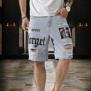 Shorts de jogging pour hommes personnalisés et tendance, en toile bleue tricotée, respirants, séchage rapide, taille élastique, style urbain, été - Product Image 3