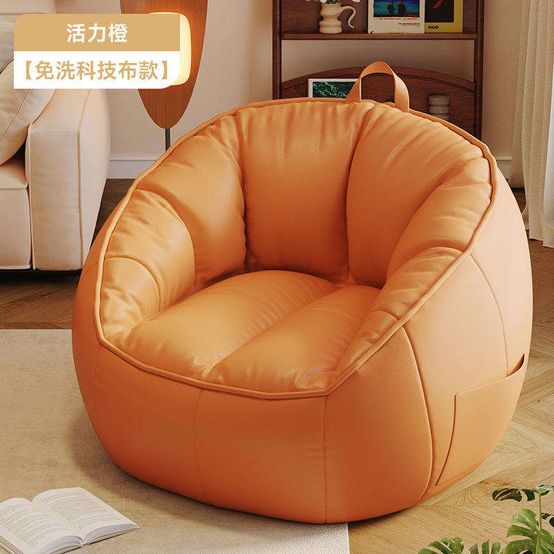 สีส้ม 58*44*25ซม