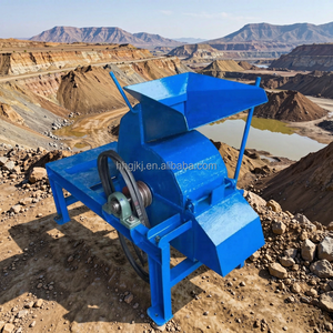 Molino de Martillos para Producción de Arena, Trituradora de Martillos para Línea de Producción Minera Pequeña, Venta al Por Mayor - Product Image 1