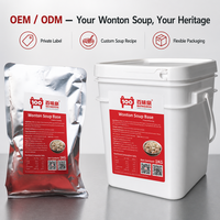 Base de soupe pour wontons de Hong Kong 1kg en vrac pour la restauration en fût/sac/sachet, durée de conservation 12 mois