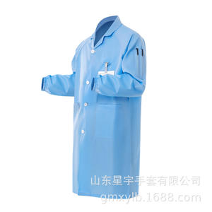 Blouse de laboratoire antistatique et anti-poussière Xingyu, bleue, unisexe, tailles XL et 3XL, lavable, vêtement de protection pour salle blanche, pour usine et atelier - Product Image 2