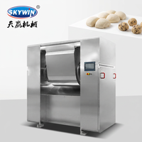 Pétrin à lame en Z Sigma, mélangeur à pâte commercial sous vide, pétrin à pâte pour biscuits