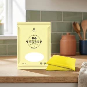 Pâte de durian surgelée Homan Food 2kg, bloc IQF, Malaisie, emballage sous vide - Product Image 3