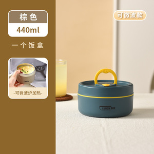 Boîte à lunch isotherme empilable portable en acier inoxydable 304, compatible micro-ondes, multi-couches, avec <span class=keywords><strong>couverts</strong></span> et sac - Product Image 5