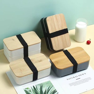 Large Capacity BPA-Free Bento Lunch Box Set with Bamboo Lid and Wheat Straw <strong>Plastic</strong> Dishwasher Safe Offset <strong>Printing</strong> - Product Image 1