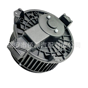 Motor de Ventilador de Aire Acondicionado Ford TYC700203 7T4Z19805 79310STKA41, Pieza de Repuesto Nueva - Product Image 5