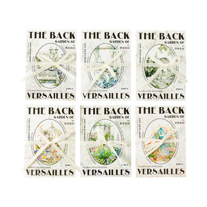 25 feuilles par paquet d'autocollants PET sur le thème du <span class=keywords><strong>jardin</strong></span> Collection Backyard of <span class=keywords><strong>Versailles</strong></span> 6 au choix - Product Image 5