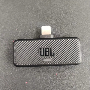 <span class=keywords><strong>JBL</strong></span> Voice Master Quantum Stream Inalámbrico - Product Image 5