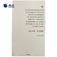 Ensemble d'invitations élégantes à pliage géométrique avec logo personnalisé OEM et monogramme pour une image de marque haut de gamme
