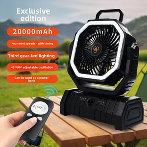 <span class=keywords><strong>Ventilateur</strong></span> de camping <span class=keywords><strong>portable</strong></span> en plastique, rechargeable par USB, longue autonomie, forte puissance du vent, oscillation gauche-droite, lumière de nuit LED - Product Image 6