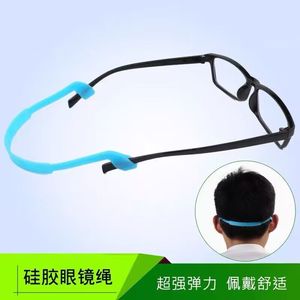 Sangle de lunettes ZT en silicone large et plate, réglable, anti-buée, accessoire multifonctionnel pour le cyclisme et les sports - Product Image 4