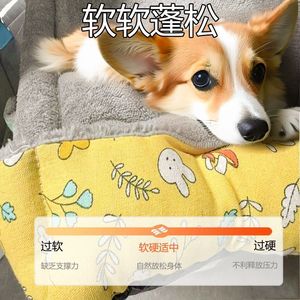 Pet <b>mats</b> suitable for all seasons, Teddy dog beds, <b>cat</b> beds, small and large dog beds, warm dog beds in winter. - Product Image 4