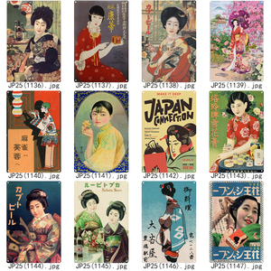 Letrero Metálico de 20x30 CM al por Mayor, Decoración de Pared para Casa o Salón de Té, Letrero de Metal Vintage con Diseño de Mujer en Kimono Japonés - Product Image 3