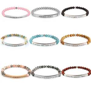 Pulsera Clásica de Acero Inoxidable Plateado con Cuentas de 6mm, Bolas de Acero, Polvo de Obsidiana y Calcedonia en Tubo Curvado, Regalo de Aniversario - Product Image 1