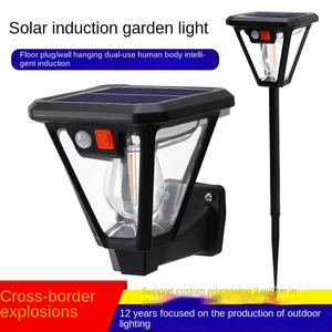 <b>LED</b> DC Plastic Wall Lamp Induction Waterproof Wall-Mounted <b>Camping</b> Villa Courtyard Garden <b>Lantern</b> - Product Image 2