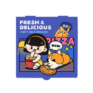 <span class=keywords><strong>Cajas</strong></span> de <span class=keywords><strong>Regalo</strong></span> Personalizadas para Pizza y Comida Rápida, Biodegradables, de Alta Gama, Creativas, de Papel Kraft, con Logotipo - Product Image 1