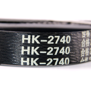 Chất Lượng Cao Hk2740 Nông Nghiệp Vòng Máy Uốn Công Nghiệp Cao Su V Vành Đai Hi Hb Hc Các Loại Cho Trang Trại Sử Dụng OEM Tùy Chỉnh - Product Image 2