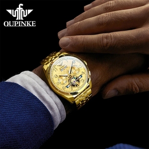 Montre homme OUPINKE 3263, luxe, saphir, automatique, mécanique, étanche, lumineuse, calendrier, semaine, cadeau de marque. - Product Image 2