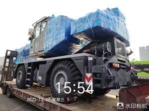 Grue mobile hydraulique de 40 tonnes, 47,8 m, ZRT400V432-1, avec flèche auxiliaire, bloc de levage multi-tonnes - Product Image 4