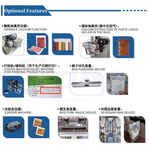 Coho高速2头电子秤定量膨化食品香蕉片薯条棒香囊包装机 - Product Image 5