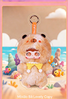 Jouet porte-clés en peluche personnalisé en vinyle, jouet éducatif IA avec haut-parleur pour enfants, apprentissage engageant et jeu divertissant