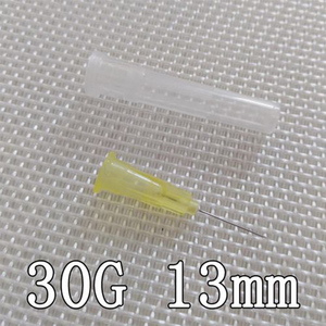 Microcánula Médica Desechable de Longitud Ajustable, Aguja Afilada de 30g 4mm/<span class=keywords><strong>8mm</strong></span> para Inyección Cutánea - Product Image 6