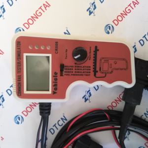 Testeur de pression de rail NO.010(1) CR508 - Product Image 6