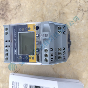 JUMO TN 00374501 SafetyM STB STW Contrôleur de température dédié pour l'industrie du contrôle de processus - Product Image 1