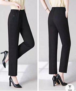 <span class=keywords><strong>Pantaloni</strong></span> Casual <span class=keywords><strong>Estivi</strong></span> da <span class=keywords><strong>Donna</strong></span> a <span class=keywords><strong>Vita</strong></span> Alta <span class=keywords><strong>con</strong></span> <span class=keywords><strong>Elastico</strong></span>, Lunghezza alla Caviglia, Traspiranti e Antipiega, per Anziane e di Mezza Età - Product Image 3