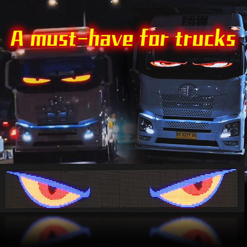 デビルアイ スクリーン フロント USB 悪魔の目 トラック 演出 車 店 窓 楽天市場】【10%OFFで最安値7,092円】一部即納 車用デビルアイ