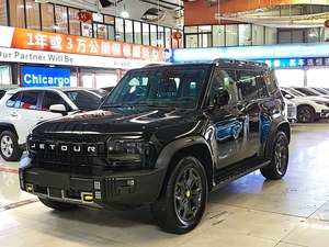 Jetour Traveler T2 <span class=keywords><strong>2023</strong></span> Usado, SUV a Gasolina, Eficiente en Consumo de Combustible, Autos Usados en Venta en Nigeria para Familias Numerosas, Listo para Enviar - Product Image 1
