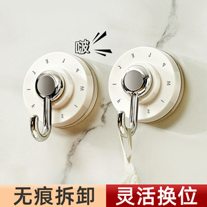 Suction Cup <b>Hook</b> <b>White</b> Single <b>Hook</b> 20-30kg Load Capacity Suction Mounted Towel Rack <b>Coat</b> Rack Bathroom Storage Minimalist Design - Product Image 3