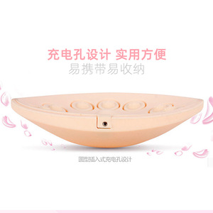Breast Massager KM-828 Series Vibration Massage <b>USB</b> Rechargeable Silicone Standard Version - Product Image 4