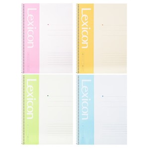 Deli Spiral Notebook 7684 A5 80 Sheets Mixed Color Business Office Use - Product Image 2