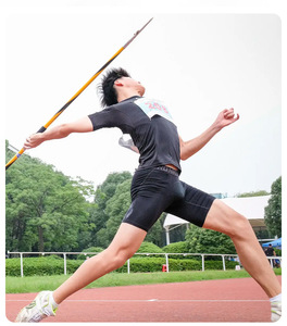 <span class=keywords><strong>Jabalina</strong></span> de Entrenamiento Deportivo Personalizada 300g 400g 500g 600g 700g 800g, <span class=keywords><strong>Jabalina</strong></span> <span class=keywords><strong>Profesional</strong></span> para Competición en Eventos de Campo - Product Image 3
