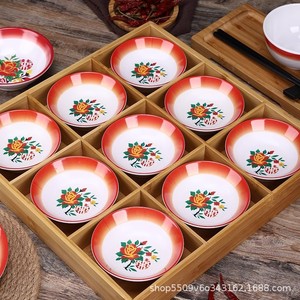 Juego de vajilla retro de melamina moderna con diseño floral redondo, platos esmaltados para uso diario en hoteles. - Product Image 2