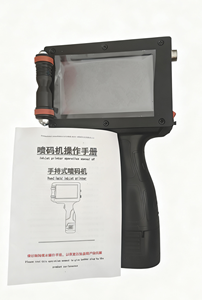 מדפסת הזרקת דיו אוטומטית במחיר נמוך עם אחריות לשנה להדפסת תאריך תפוגה מוטבע וקוד אצווה במהירות גבוהה של 24 דפים לדקה - Product Image 2